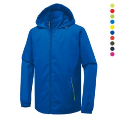 프라임 랜더스 바람막이 선거 단체복