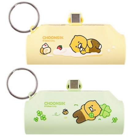 카카오 도킹형 보조배터리 춘식이 [J1] #2