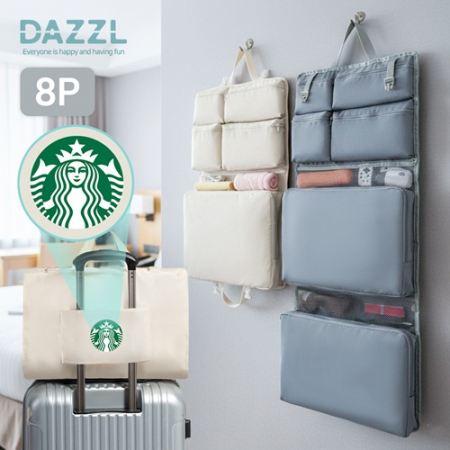 다즐 포켓트립 올인원 8종 여행용 파우치( 고급종이케이스 포함 ) #3