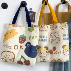 아기자기 캐릭터 에코백 Z2606