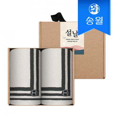 송월타월 명절 설날 새해 신년  핸드타올 크라프트세트(스퀘어고리2p+스티커) #2