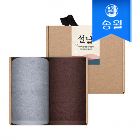 송월타월 명절 설날 새해 신년  핸드타올 크라프트세트(항균고리2p+스티커) #2