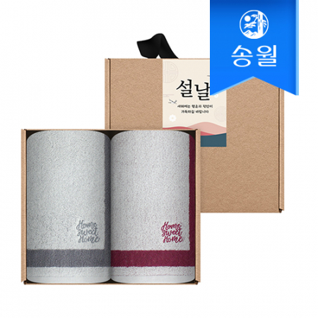 송월타월 명절 설날 새해 신년  핸드타올 크라프트세트(스윗홈고리2p+스티커) #2