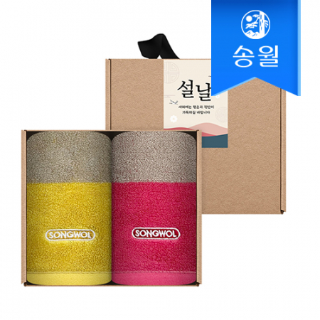 송월타월 명절 설날 새해 신년  핸드타올 크라프트세트(컬러웨이고리2p+스티커) #2