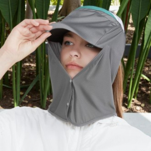 더길어진 롱 캡 선가드(그레이)