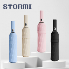 STORMI 3단암막 완전자동우산