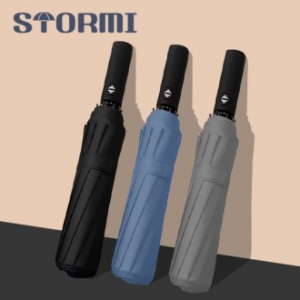 STORMI 대형3단 자동우산