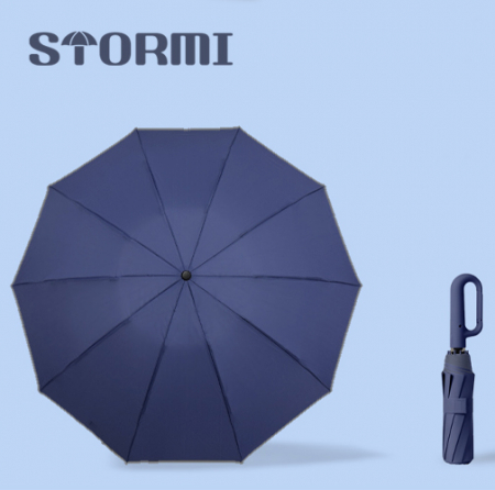 STORMI 버클3단 자동우산 #5