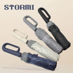 STORMI 버클3단 자동우산