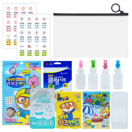 지퍼형 파우치+키즈 구급키트 7종 휴대용 어린이집 구급 파우치 #2