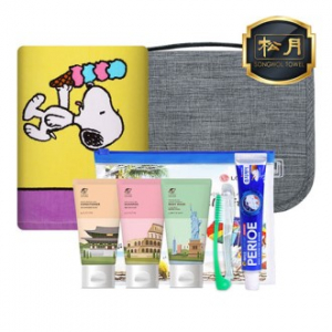 [송월] 트래블 파우치(엘지생활건강 여행용키트+비치타올50) 세트
