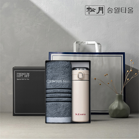 송월 프리미엄 선물 세트 카운테스마라 포라인40 1P + 원터치스마트텀블러 420ml #2