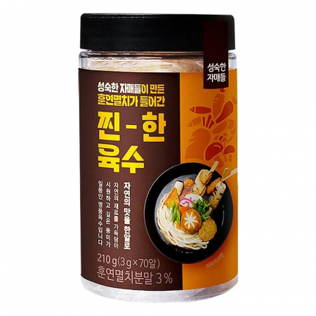 성숙한자매들 훈연멸치가 들어간 찐한육수 70알 #2