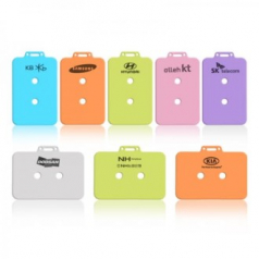 국내생산 실리콘 명찰 케이스 학생증 케이스