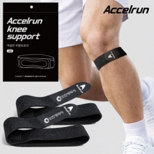 엑셀런 무릎보호대 2P 슬개골 보호 러닝 등산 스트랩