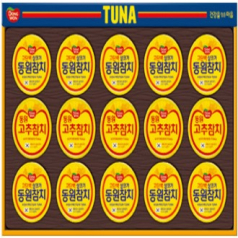 2026년 신제품 동원참치 선물세트 NS15호 한박스 6세트 참치캔 15개