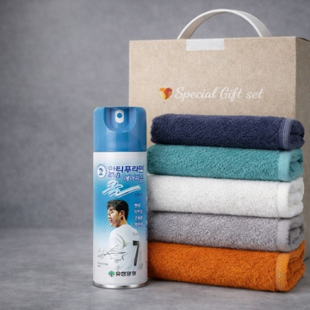 송월타올 유한양행 2종세트 송월세면타월 뱀부 200g 안티푸라민 에어파스 2종 손잡이케이스 #3