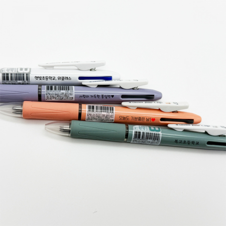 바이트클립 다색볼펜 0.7 #3