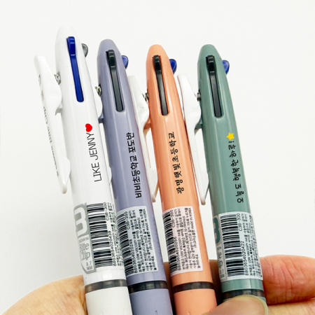 바이트클립 다색볼펜 0.7 #2