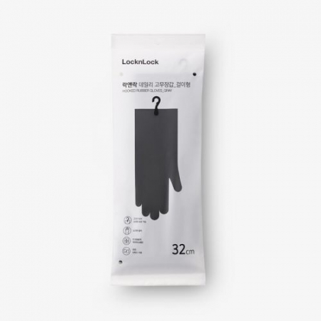 락앤락 설거지 세트 3P(고무장갑1P+망사수세미2P+EM 설거지바1P) #5