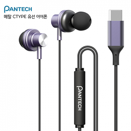 팬택 커널형 메탈 C타입 유선 이어폰 #3