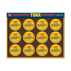 동원참치 T12호.