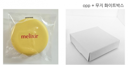 st-344 마카롱원형 컴팩트거울 #4