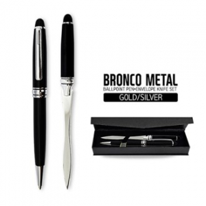 브론코 메탈 볼펜+봉투칼세트
