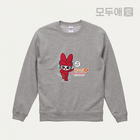 모두애 X 유나이티드 애슬 10oz 맨투맨 #2