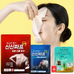 신신제약 신신파프 (신신파프1매 5p+마스크팩 1p) 선물세트