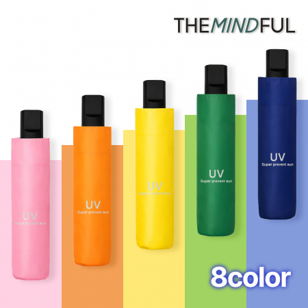 더마인드풀 3단 수동 UV차단 거꾸로 양우산 색상 8종 #2