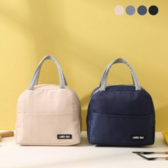 프라임 베이직 보온보냉 도시락 가방 런치백 피크닉 가방