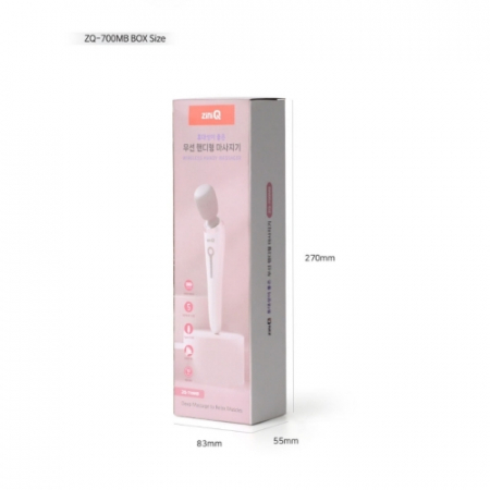 [지니큐] 무선 휴대용 핸디형 마사지기 안마기 토탈바디케어 ZQ-700MB #9