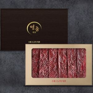 M2601 쇠고기육포 6종 선물세트