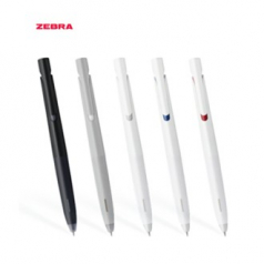 제브라 블렌 볼펜