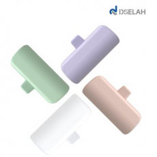 DSELAH 디셀라 리노 도킹형 보조배터리 5000mAh