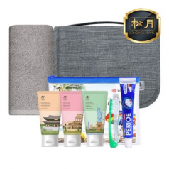 [송월] 트래블 파우치(엘지생활건강 여행용키트+뉴컬러무지150 수건) 세트