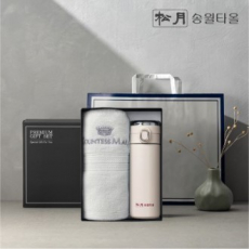 송월 프리미엄 선물 세트 (CM 뱀부블럭40 + 원터치텀블러 420ml 1P)