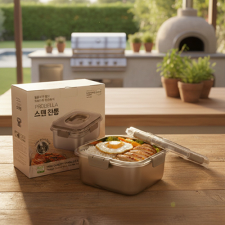 프로벨라 대용량 스텐 밀폐찬통 3.2L #2