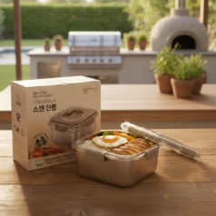 프로벨라 대용량 스텐 밀폐찬통 3.2L