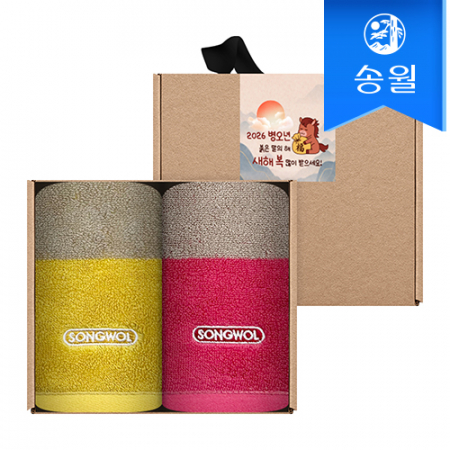 송월타월 2026 병오년 붉은말 신년 핸드타올 크라프트세트(컬러웨이고리2p+스티커) #2