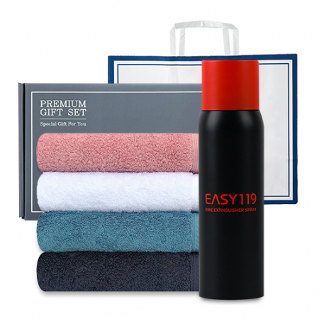 송월 프리미엄 선물 세트 (호텔40수 헤스티지 + 소화기 1P) #2
