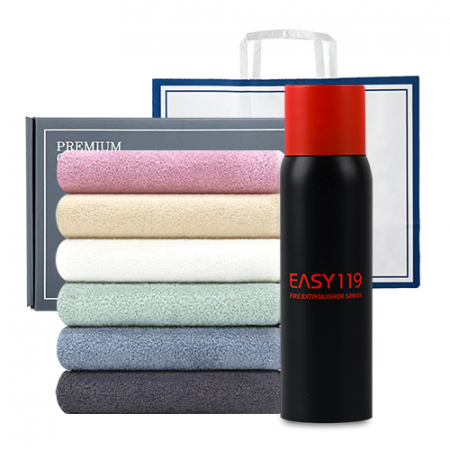 송월 프리미엄 선물 세트 (송월 라이트무지40 + 소화기 1P) #2