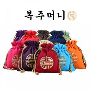 복주머니 전통복주머니 복조리개주머니 한복주머니 전통선물포장 명절복주머니
