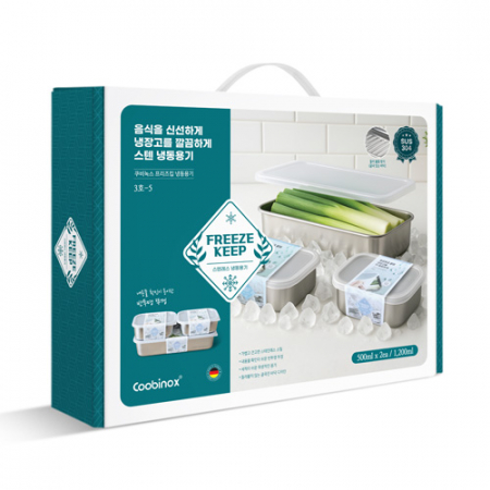 쿠비녹스 프리즈킵 냉동용기 3호-5 #3