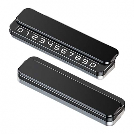 심플 플레이트 주차 번호판 #2