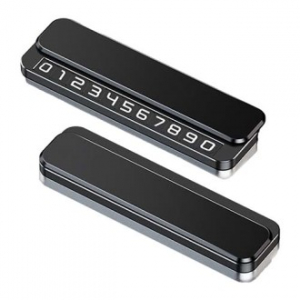 심플 플레이트 주차 번호판