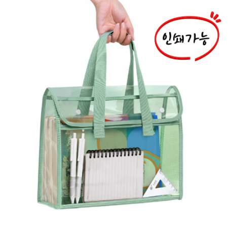 PVC학원가방 투명가방 학원가방 보조가방 방수가방 어린이가방 #3