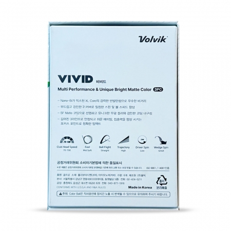 볼빅 3피스 무광 비비드 골프공 #4