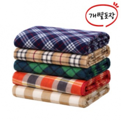 100x80 무릎담요 겨울담요 극세사담요 보온담요 따뜻한담요 휴대용담요